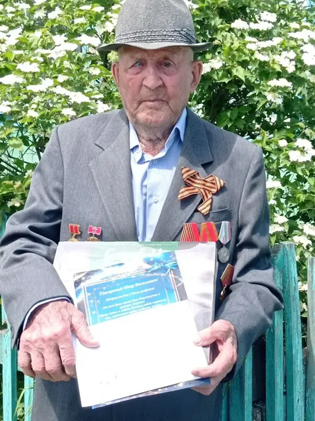 Поздравление с 97-летним днем рождения!
