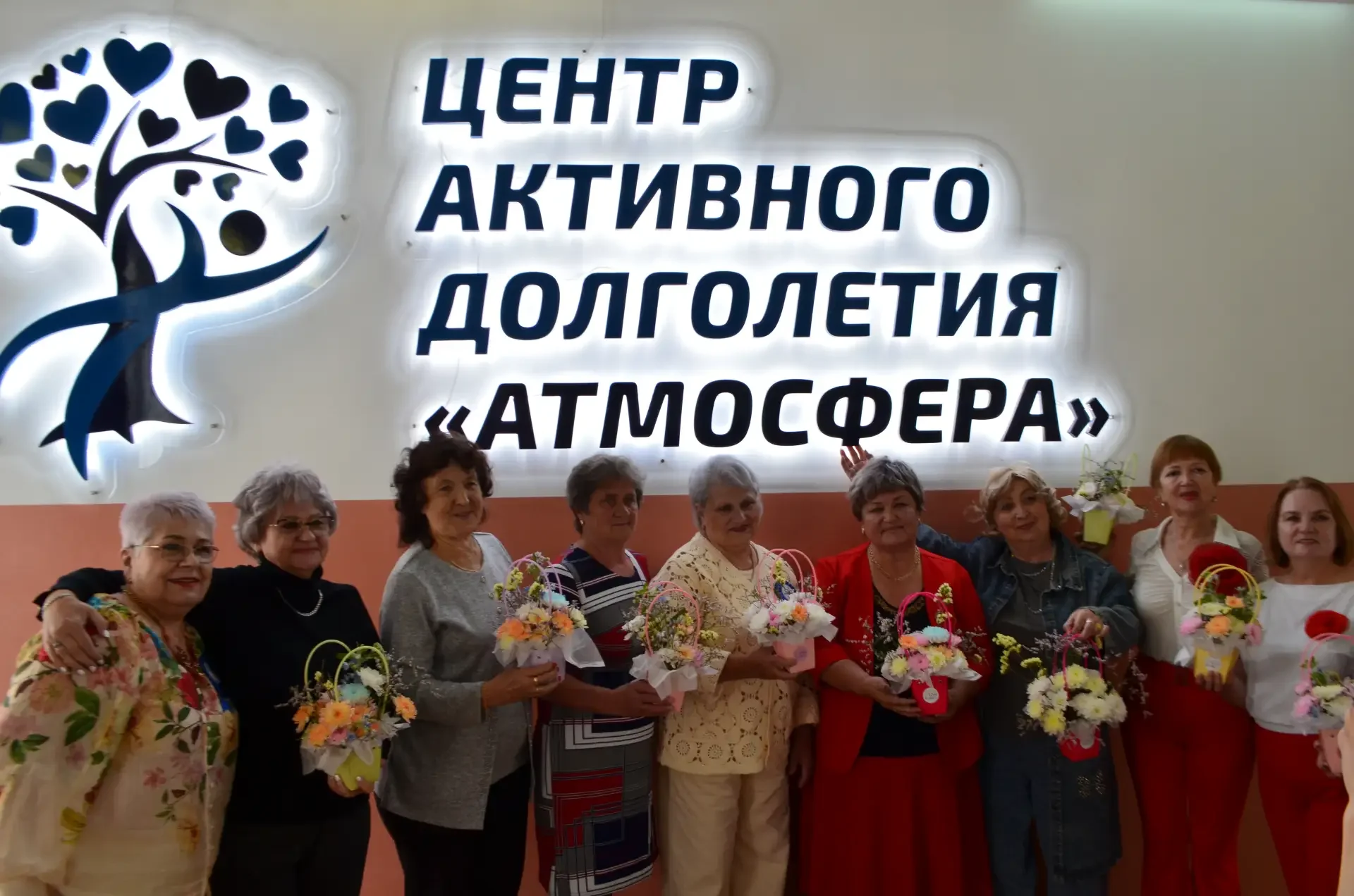 В Черемхово открылся Центр активного долголетия «Атмосфера»: территория тепла, творчества и вдохновения