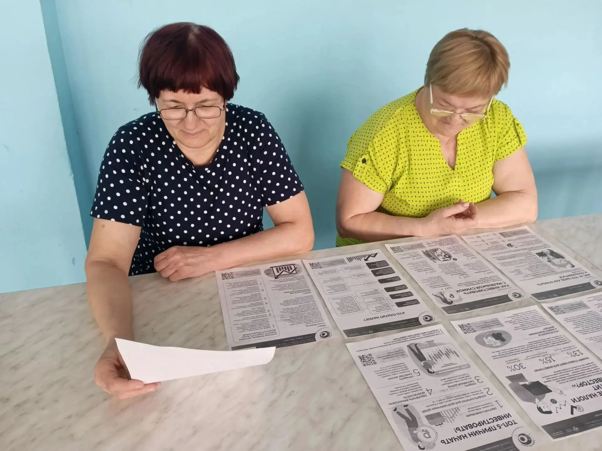 Формирование финансовой культуры среди населения Братского района
