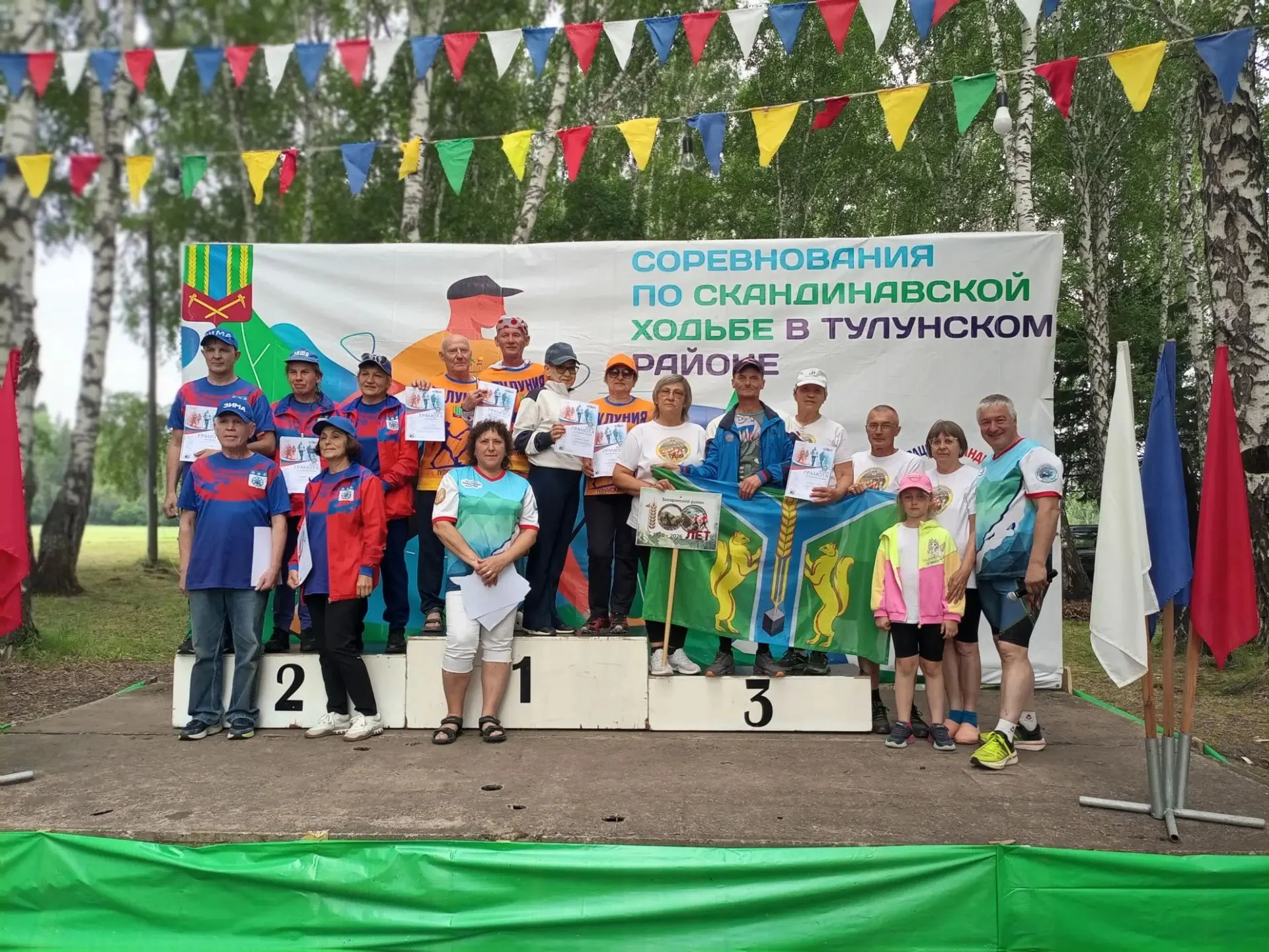 11–12 июля 2026 года в селе Бадар Тулунского района состоялся очередной этап марафона северной ходьбы Иркутской области – яркое, зрелищное мероприятие, настроившее всех участников на позитивный лад.
