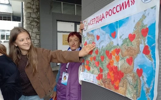 Акция «Сердца России»