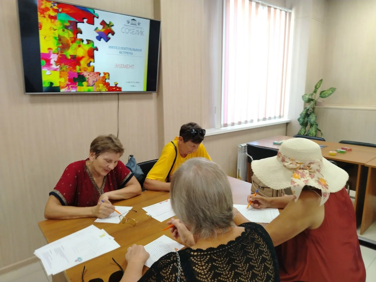 «Элемент» лета: пазлы и кроссворды объединили любителей логики