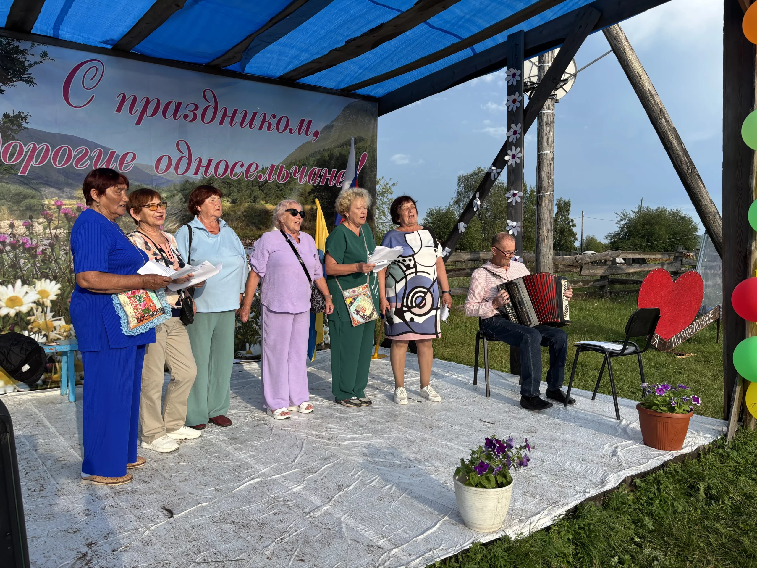 «Самовар-тур» по Усть-Удинскому округу