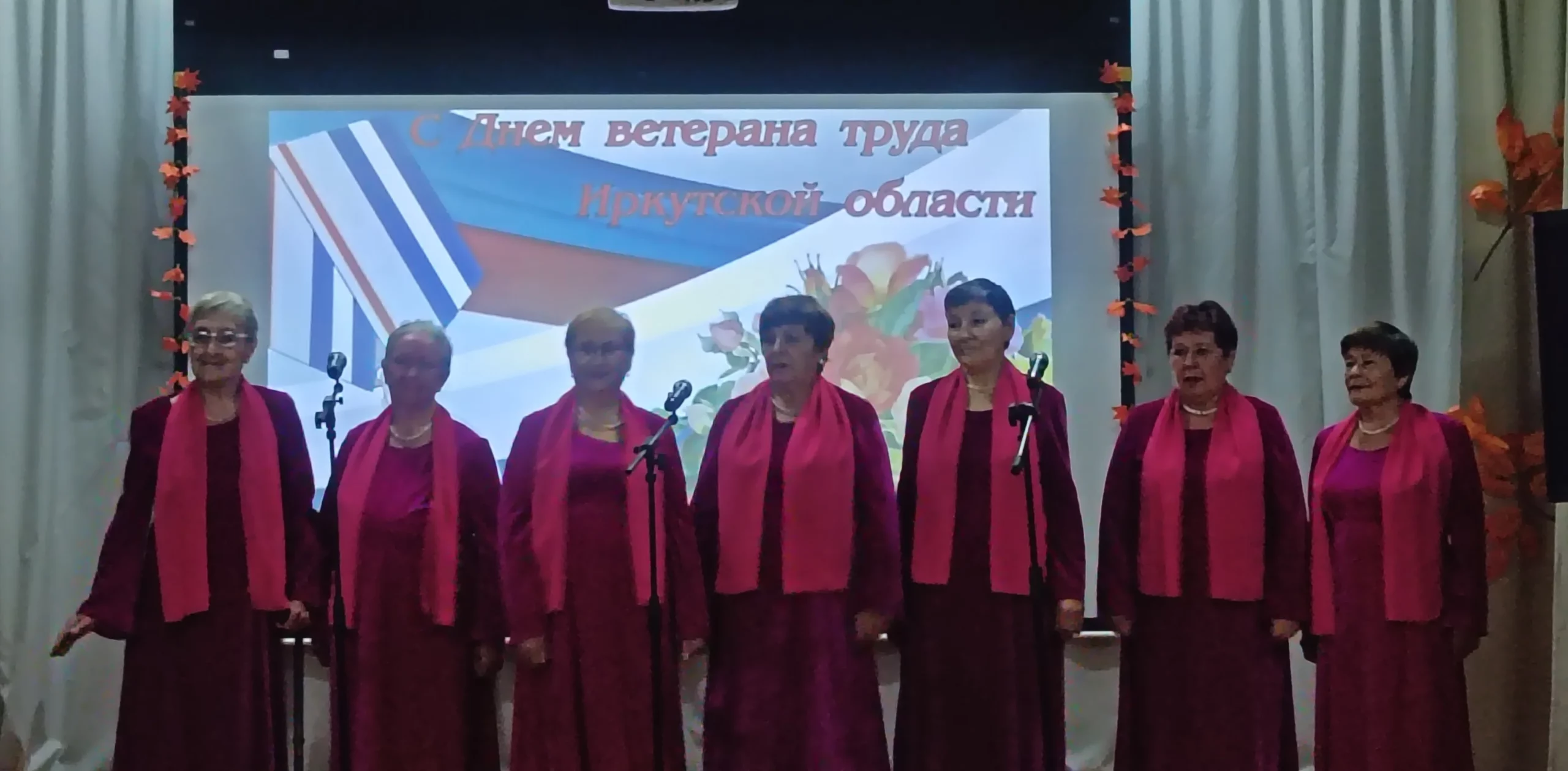 В Ольхонском районе чествовали ветеранов труда: неделя добрых дел и тёплых слов