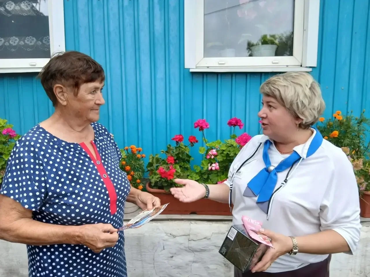 Теплые слова и внимание