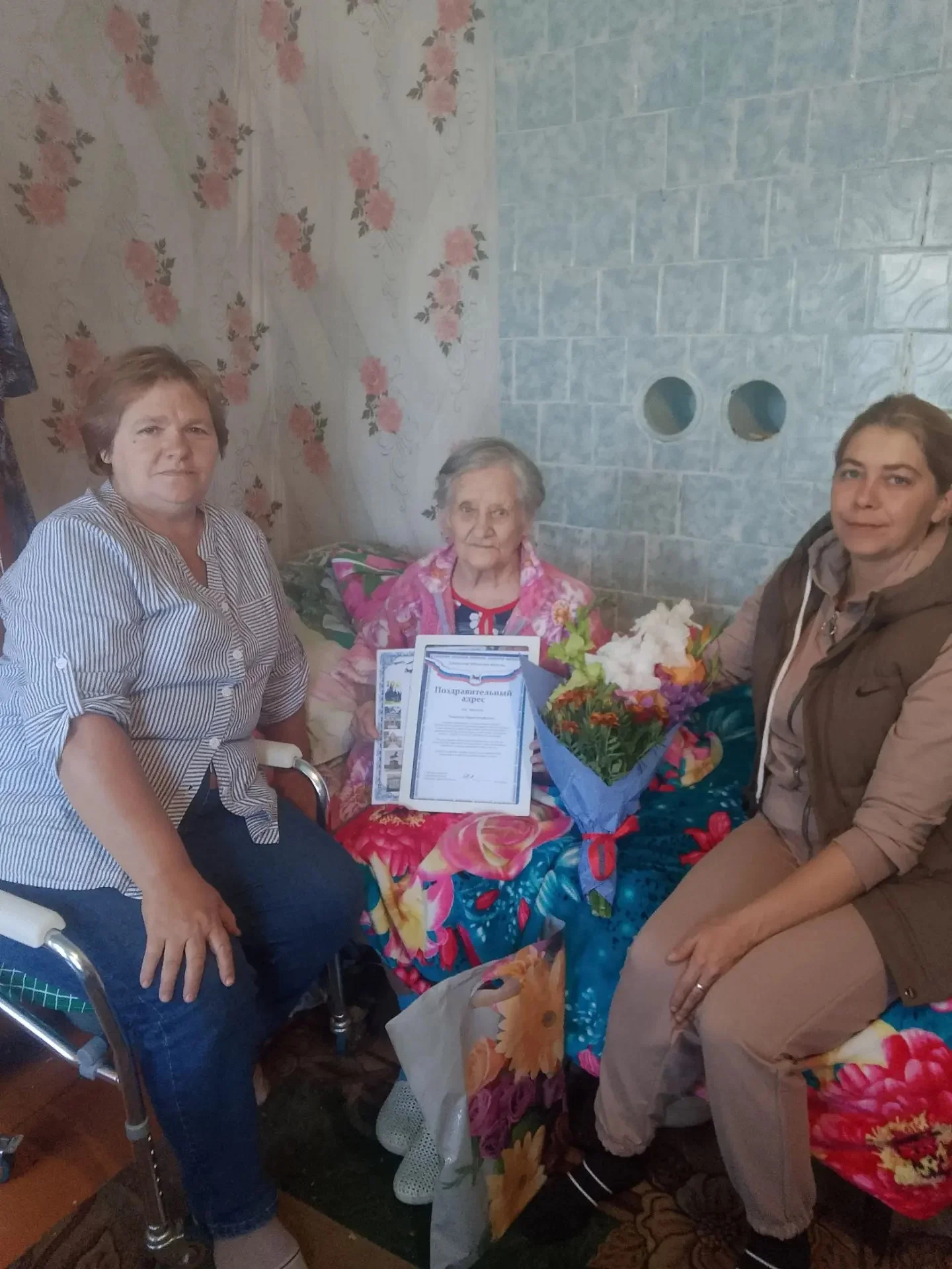 90 лет — это целая жизнь, наполненная трудом, любовью и стойкостью